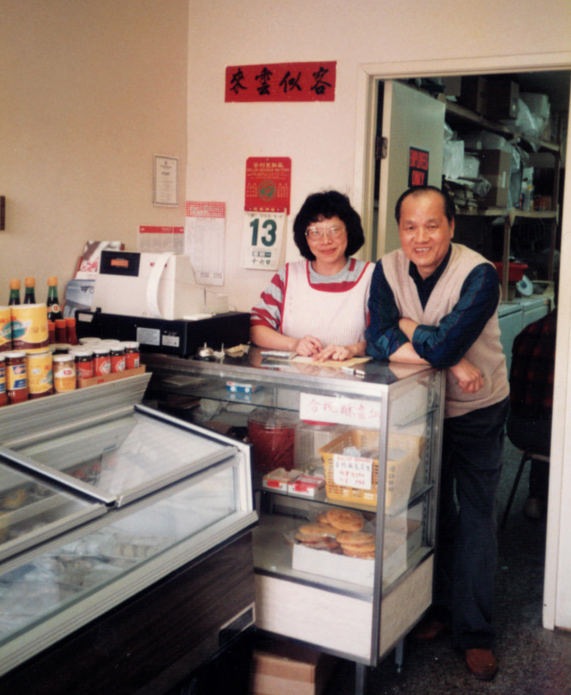 The Lui Family - Fine Choice Foods